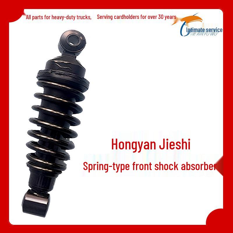 SAIC Hongyan Jieshi C500 Jiekka King Kong Airbag & Cabin Spring Shock Absorber Premium Quality