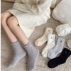 Thickened Coral Fleece Socks for Women Autumn Winter Plush Warm Sleep Loose Long Socks Middle Tube Home Floor Socks for Women