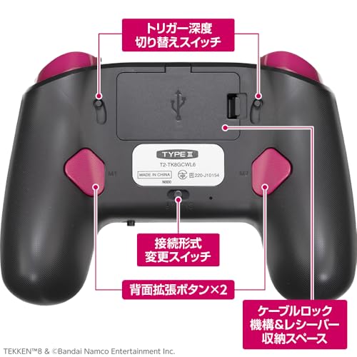 TEKKEN 8 Gaming Controller PRO-6 Set (for PC) HEIHACHI