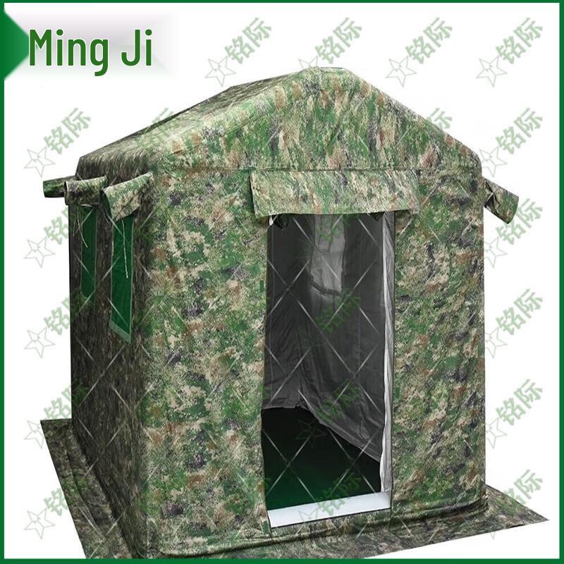 Mingji Inflatable Camouflage Command Tent