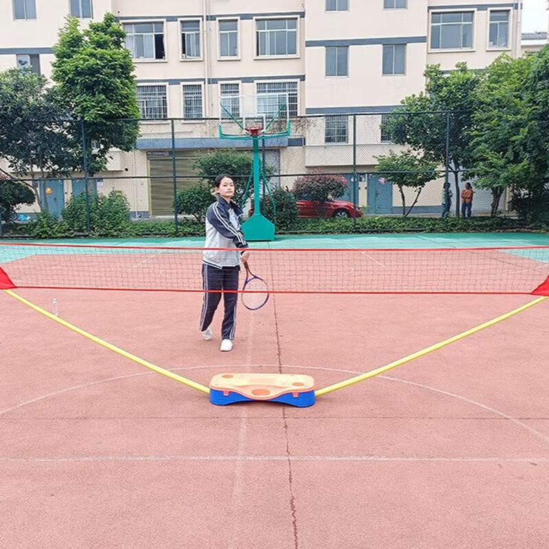 Longchan Outdoor Quick-Open Volleyball & Badminton Net