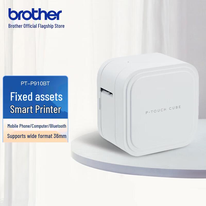 Brother PT-P910BT Bluetooth Label Printer