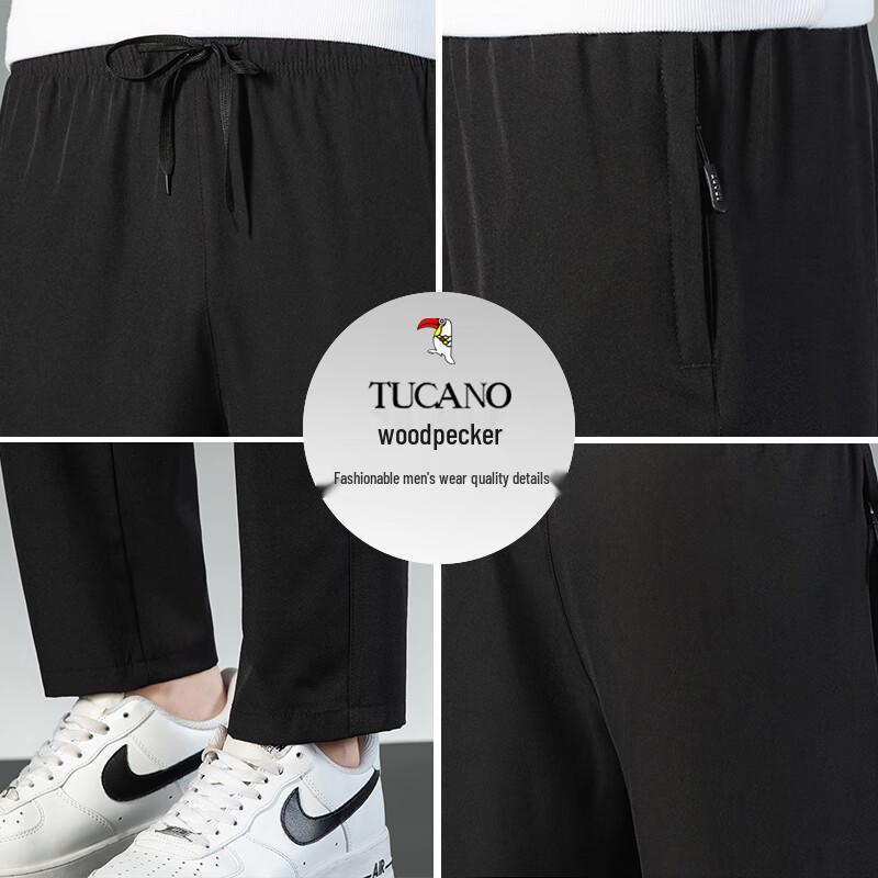 Tucano Men's Loose Fit Straight-Leg Casual Pants