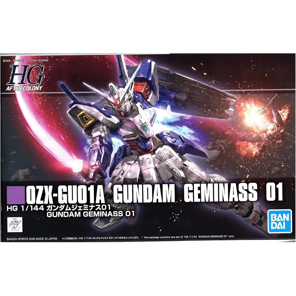 Bandai HG 1/144 Gundam Geminus 01 Model Kit Hobby Exclusive