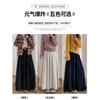 Coffee Lazy Slack Glutinous Rice Culottes Women's Spring and Autumn High Waist Skinny Dropping Casual Loose Wide Leg Pants