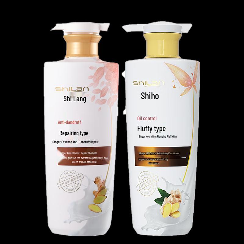 Shi Lang Ginger Anti-Dandruff Oil Control Volumizing Shampoo & Conditioner Set