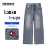 Men's American Retro Straight-Leg Loose Fit Jeans