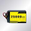 Jiangming Aviation 310 Series Semi-Solid Drone Battery