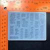 DIY Filler Japanese Word Parts Silicone Epoxy Mold DIY Keychain Pendant Jewelry Crafting Mould for Valentines Gift