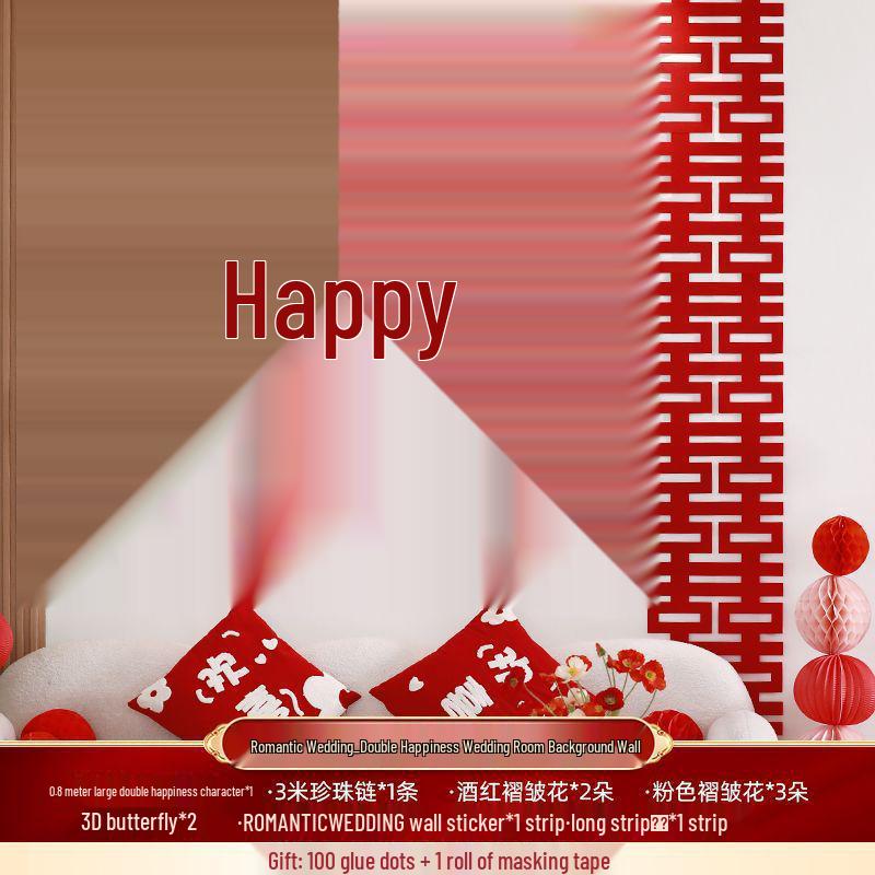 Double Happiness Wedding Bedroom Decoration Set