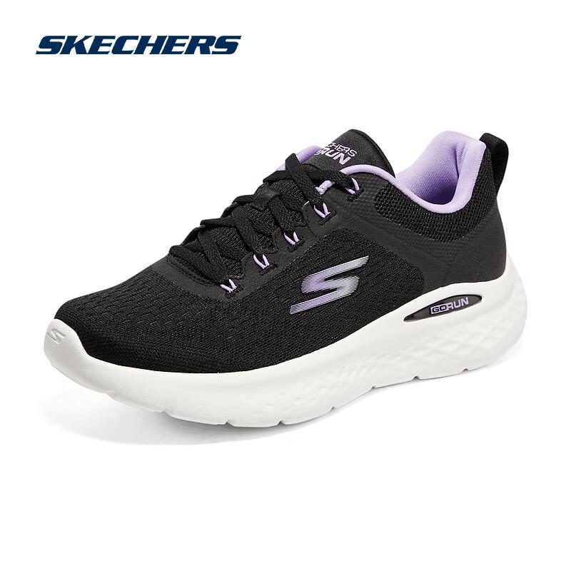 Skechers GO RUN LITE Women's Running Shoes