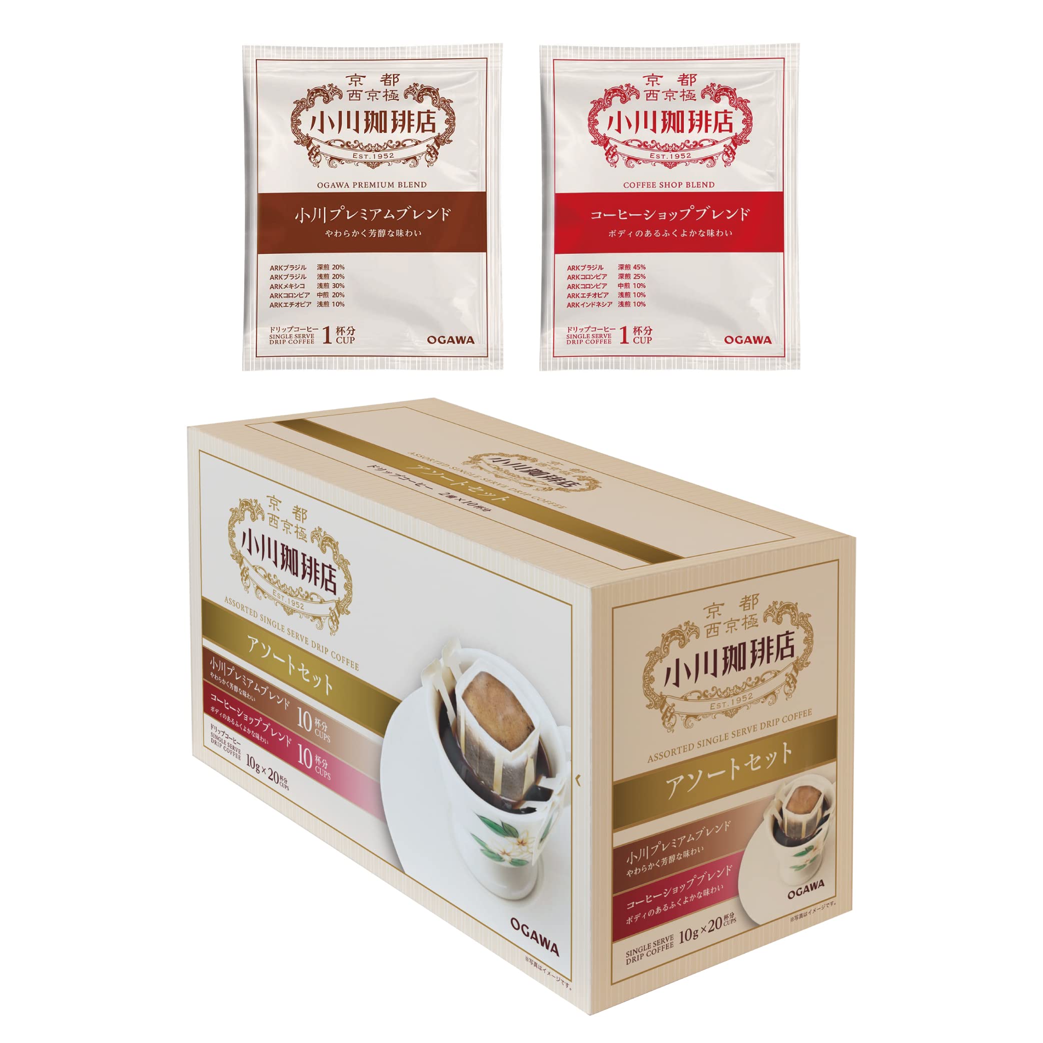 

Ogawa Coffee Shop Ассорти из кофейных зерен 20 чашек