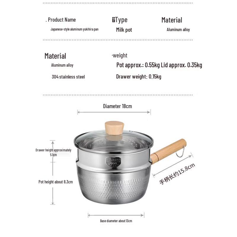 COOKER KING 18cm Induction Milk Pot with Steamer