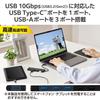 ELECOM USB Hub Connection x 5 Gen2 x USB x x 1 Black 6-in-1 USB-C USB-A (USB 3.2 3, 2.0 2) USB-C U3HC-H060BK
