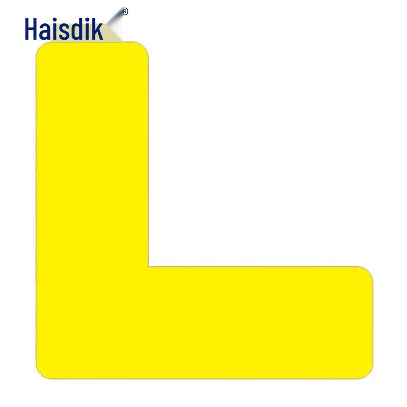 Haisidike HKLY-110 6S Warning Corner Positioning Labels 3x1cm