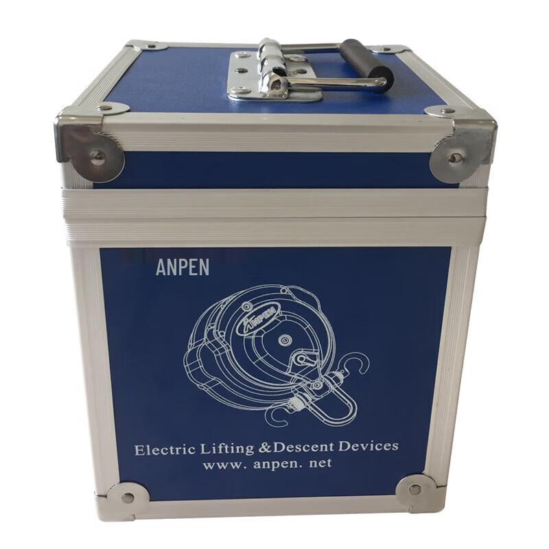 Anpan Electric Ascender Descender for Outdoor Rescue & Industrial Use