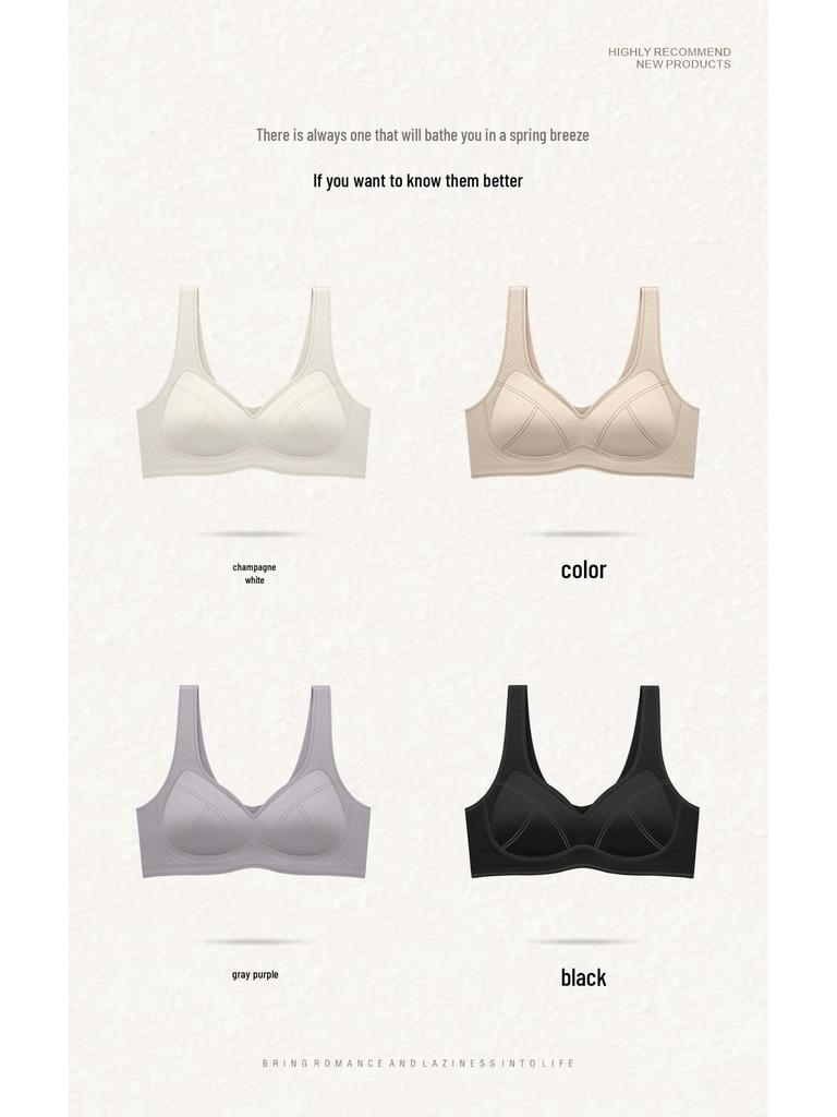 Cloud-Feel Women's Seamless Wireless Bra - Comfortable Medium-Thin Anti-Sag Vest Style with Fixed Cups