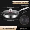 Zhuchuang Jingpin 316 Stainless Steel Honeycomb Frying Pan