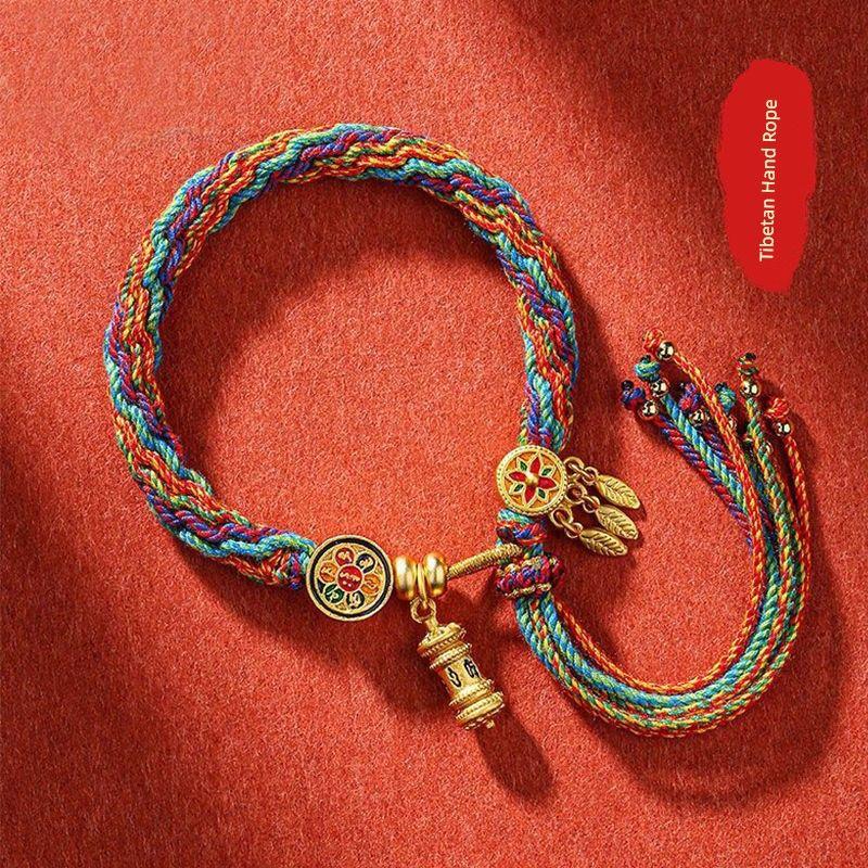 

Гора Утай Тибетская Тханка Браслет Цепочка Год Животного Дракон Пять Мастеров Манджушри Закилам Двенадцать Зодиакальных Знаков Подвеска-Хранитель Full wish tassel hand rope