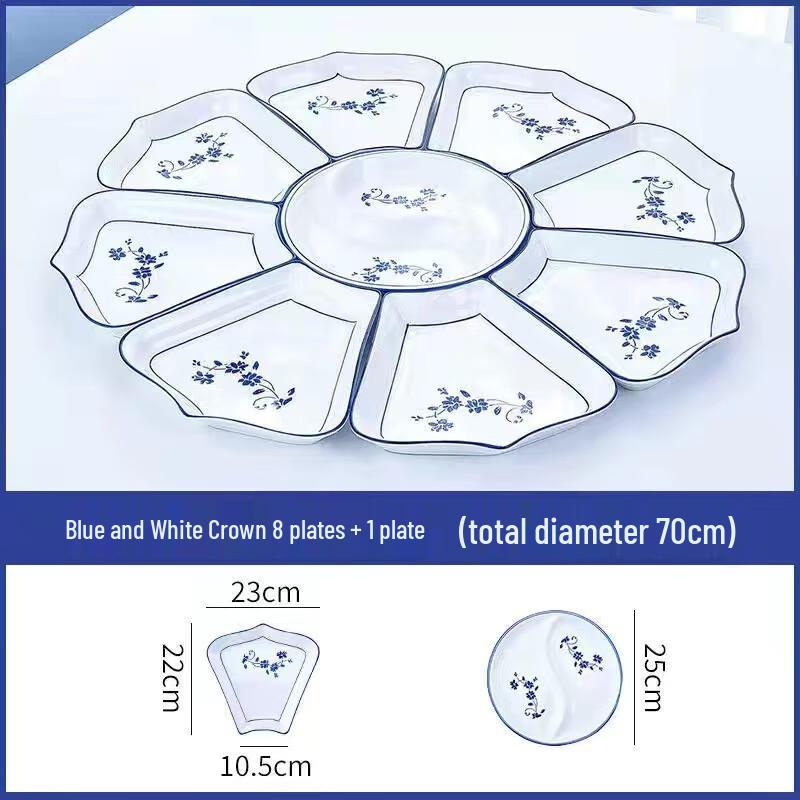 Blue and White Porcelain Dinner Plate