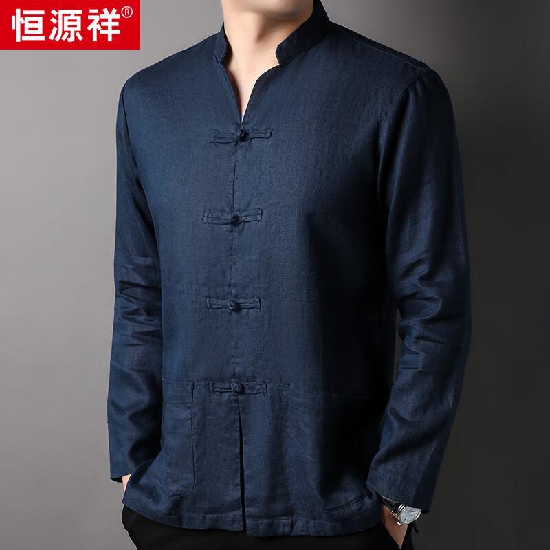 Hengyuanxiang Men s Chinese Style 100% Linen Long-Sleeve Shirt L