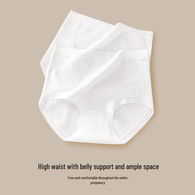 Audifen Women's High-Waist Cotton Maternity Briefs with Antibacterial Crotch