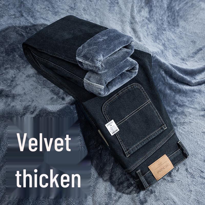 

Мужские джинсы прямого кроя на флисовой подкладке Yiliteng 36