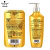 Schwarzkopf Gold Shine Oil Shampoo & Conditioner Set