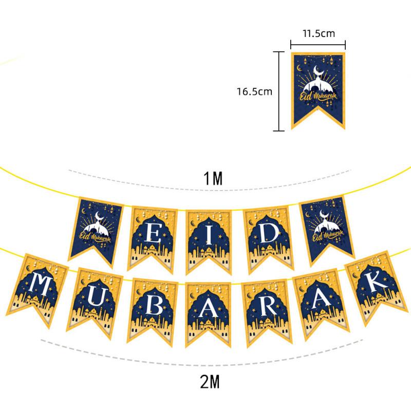 Hanging Decorative Flag Eid Mubarak Ramadan Banner For Living Room Bedroom Window Yard Garden