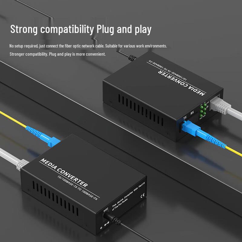 

SH-DL4113 Gigabit Fiber Optic Access Switch