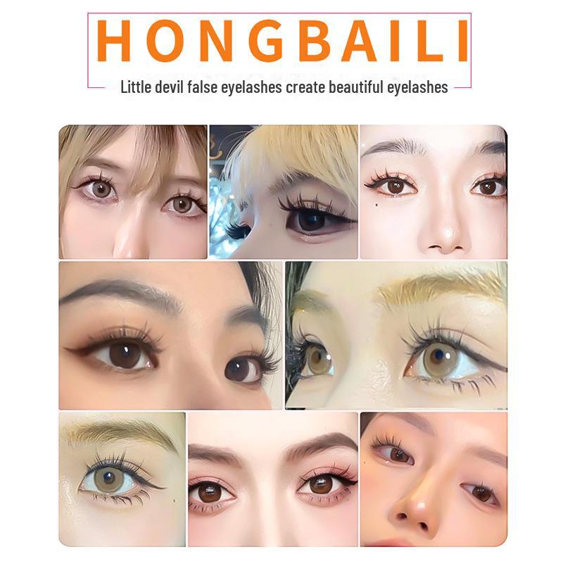 Segmented Cat Elf False Eyelashes: Little Flame Sunflower Style