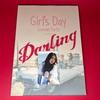 [USED] Girl's Day Summer Party with Trading Cards