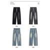 Frühling Herbst Elastische Taille Locker Lässig Weites Bein Denimhose Männlich Vintage All-Match Gerade Jeans Hose Herren