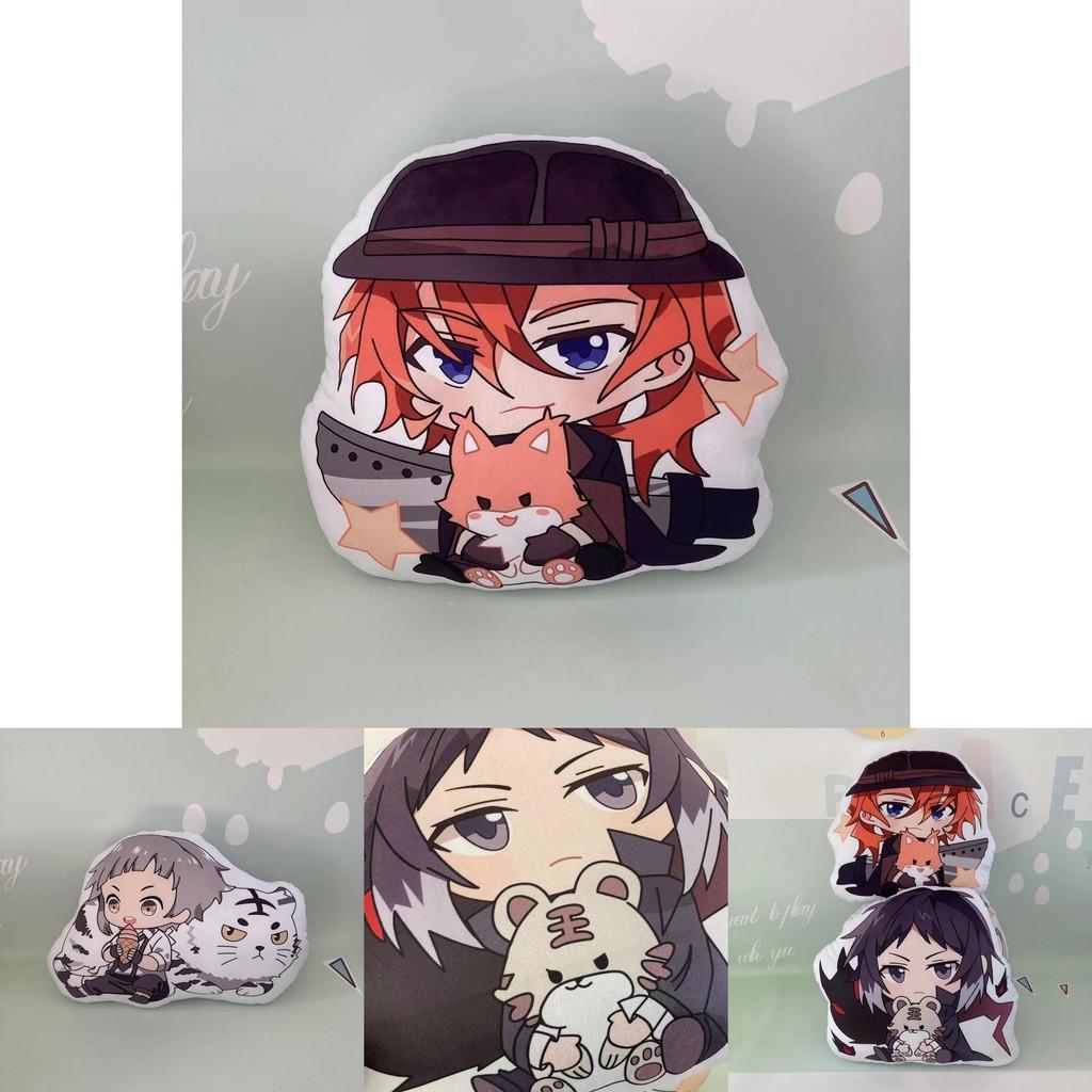 Anime Plüschkissen mit Bungo Stray Dogs Charakteren