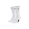Nike NBA Elite Meeskonna Sokid Unisex 1 Paar Valge Paari SX7587-100