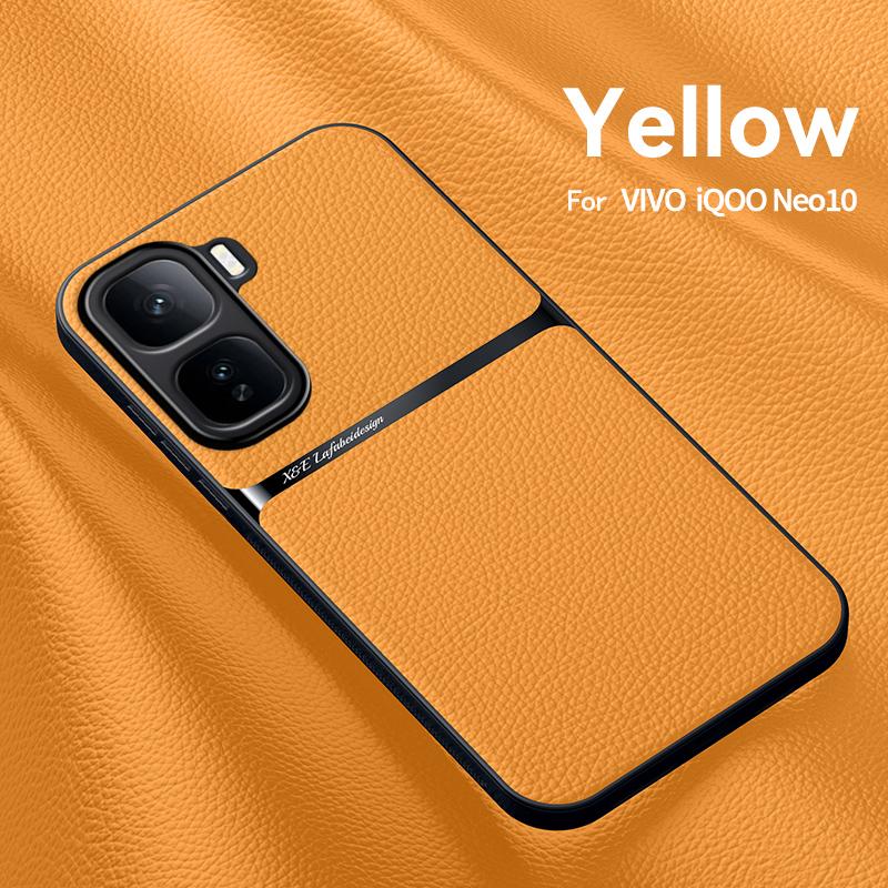 For VIVO IQOO Neo 10  Leather Texture Built-in Magnetic TPU Soft Edge Anti-drop Anti-fingerprint Phone Case
