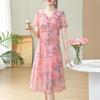 Chiffon Summer Midi Dress for Mothers: Stylish 2026 Short-Sleeve Slimming Fit Skirt