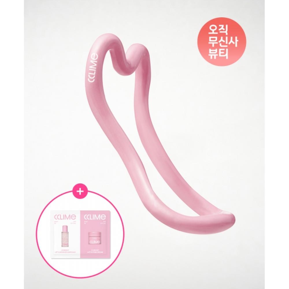 Cclime Beauty Chime Attracting Face Support Special Set  Ampoule+cream 3ml X 5ea Gift NONE