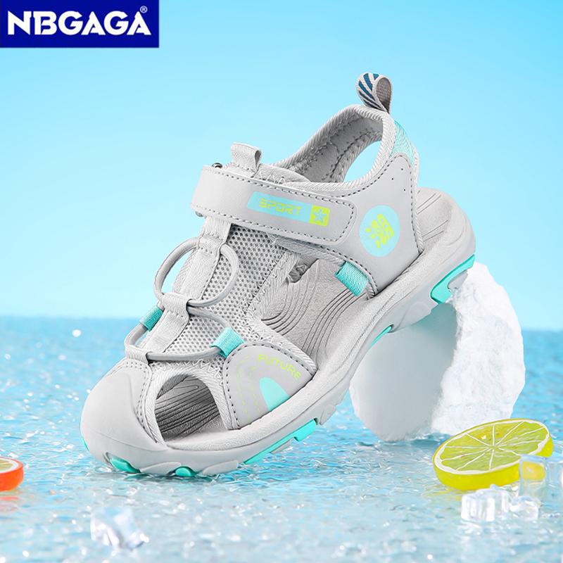 Summer Breathable Children's Sandals Fashion Beach Water Shoes Non Slip Outdoor Soft Bottom Sports Sandal Shading