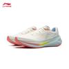 Li-Ning Wu Yue Women's Running Shoes