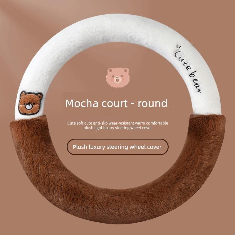 

2024 New Cartoon Bear Plush Winter Car Steering Wheel Cover, Winter Plush Handle Cover, Heated, Unisex Mocha Brown [Round]