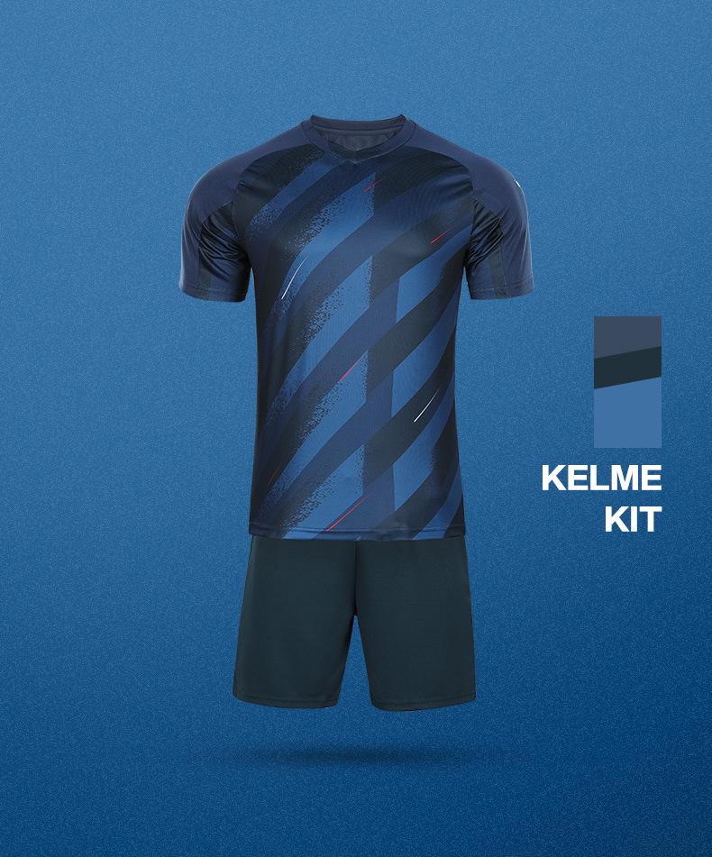 Custom Digital Print Quick-Dry Sports Jersey & Shorts Set - Breathable Summer Football Uniform