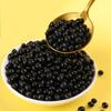 Chuanzhen Black Beans