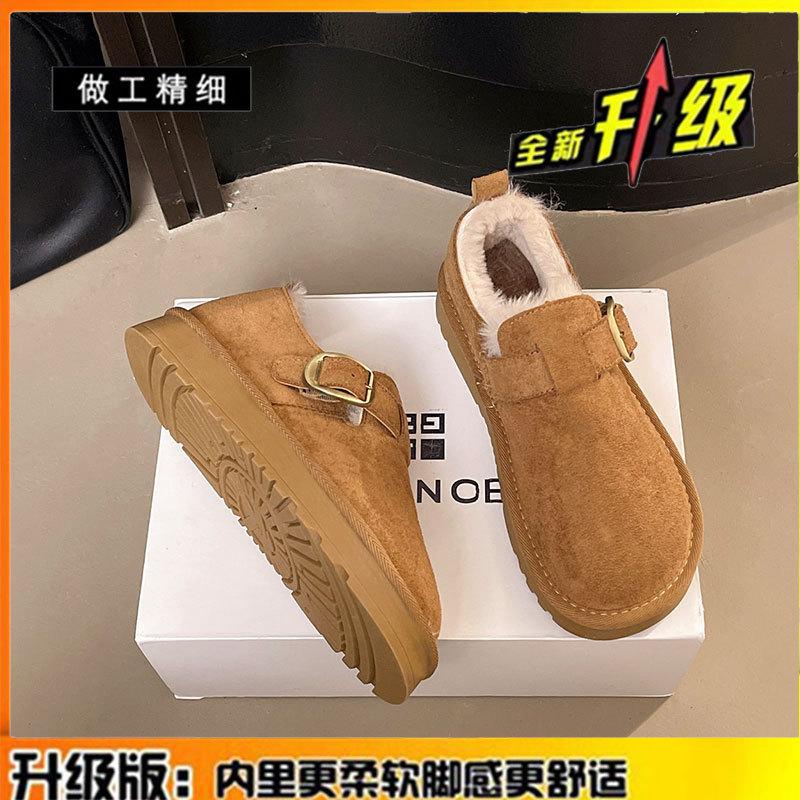 

thick-soled leather snow boots women s winter new piled thickened warm cotton shoes wear fluff 40