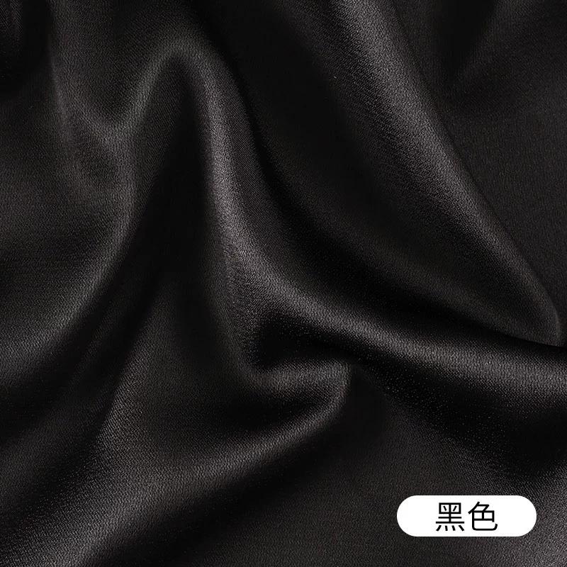 150x50/200cm Thickening Wrinkle Resistant Matte Satin Fabric For Fashion Clothes Dress Pajamas Background Decorative Fabrics