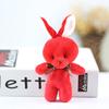 Plush Bunny Stuffed Animal Soft Toy Small Size 16cm High Lightweight Fabric Material Suitable for Kids and Collectors