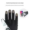 Zushuo Winter Ski & Cycling Gloves