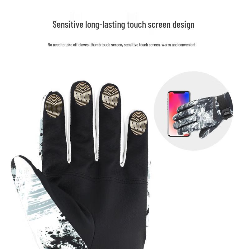 Zushuo Winter Ski & Cycling Gloves