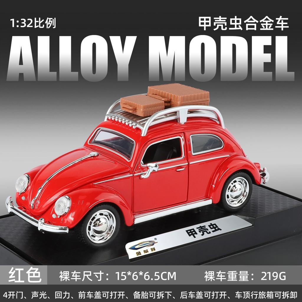 1:32 Volkswagen Käfer 1955 Oldtimer Simulation Legierungsmodell Ton Licht Rückzug Spielzeugauto Jungen Sammlung Dekoration Geschenk