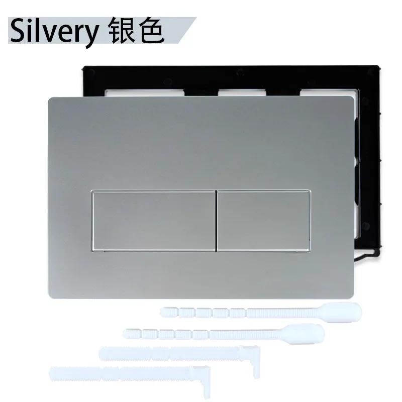Dual Flushing Actuator Plate for Geberi